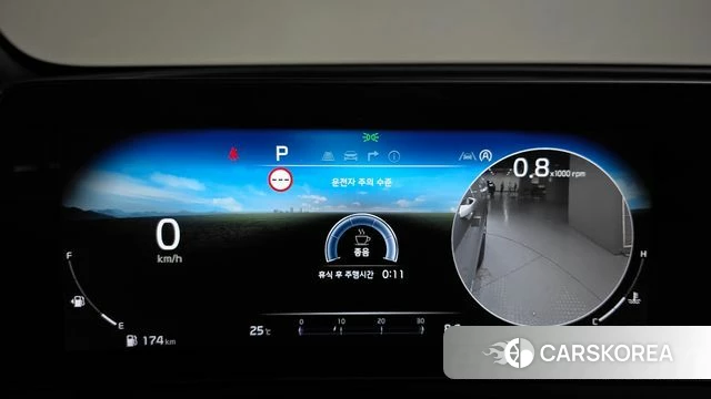 Kia Sportage 5th Generation id 4775101 из Кореи 18