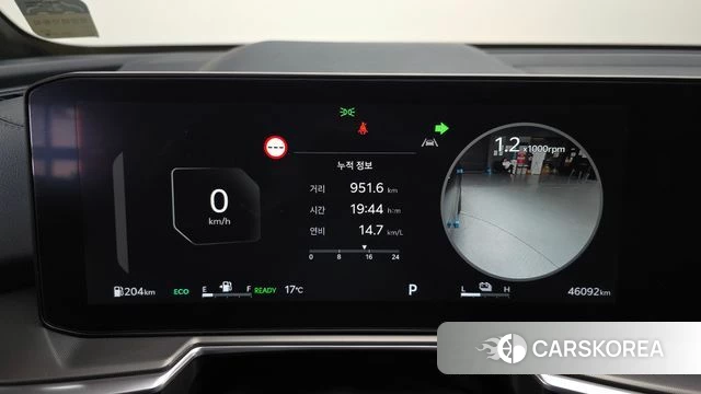 Kia The New Sorento 4th Generation id 4185963 из Кореи 35