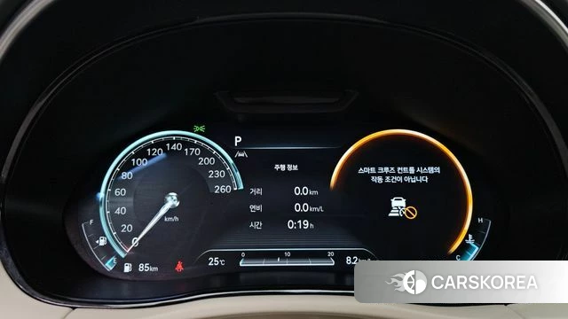 Genesis GV70 id 4602767 из Кореи 31