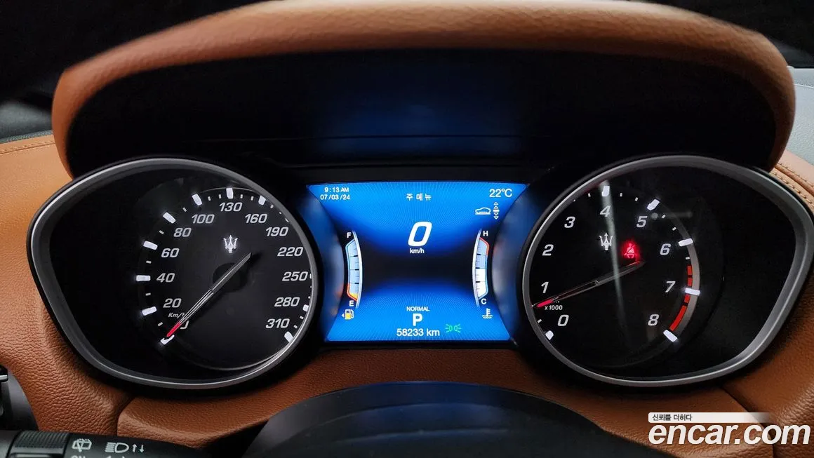 Maserati Levante id 1664873 из Кореи 18