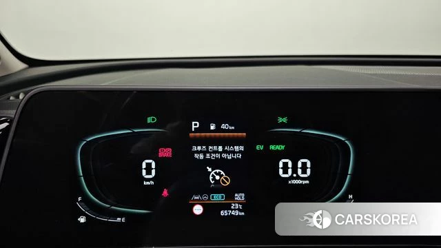 Kia Sportage 5th Generation Hybrid id 4494619 из Кореи 18