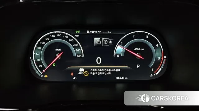 Kia Mohave Master id 3591946 из Кореи 18