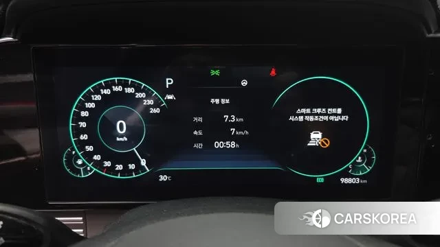 Hyundai The New Grandeur IG id 3121018 из Кореи 18