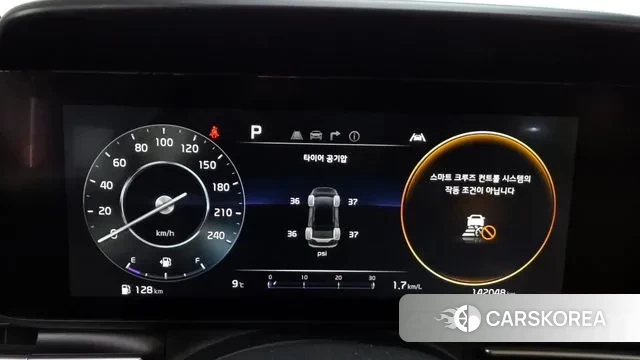 Kia Carnival 4th generation id 3459274 из Кореи 18