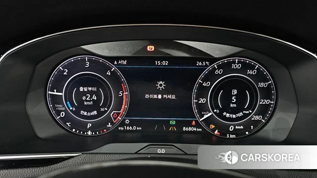Volkswagen Arteon id 4477088 из Кореи 31