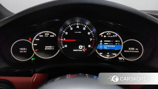 Porsche Cayenne (PO536) id 3860891 из Кореи 18