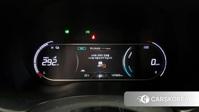 Kia Soul Booster EV id 4384405 из Кореи 18
