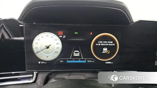 Hyundai Avante (CN7) id 3727849 из Кореи 18