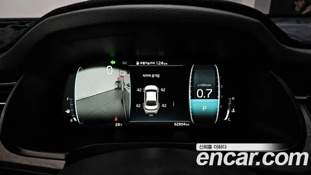 Kia K7 Premier id 2854579 из Кореи 18