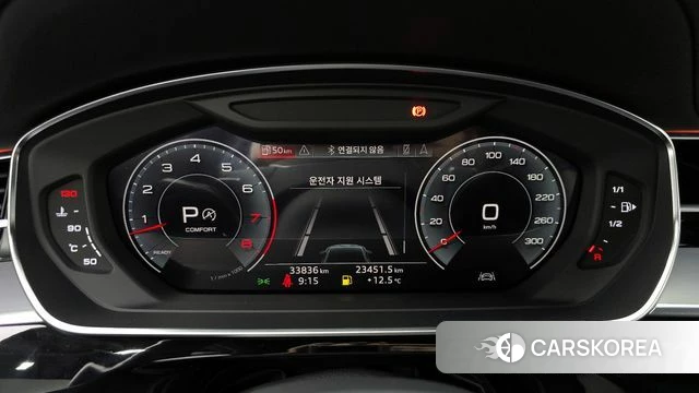 Audi A8 (D5) id 3833824 из Кореи 18