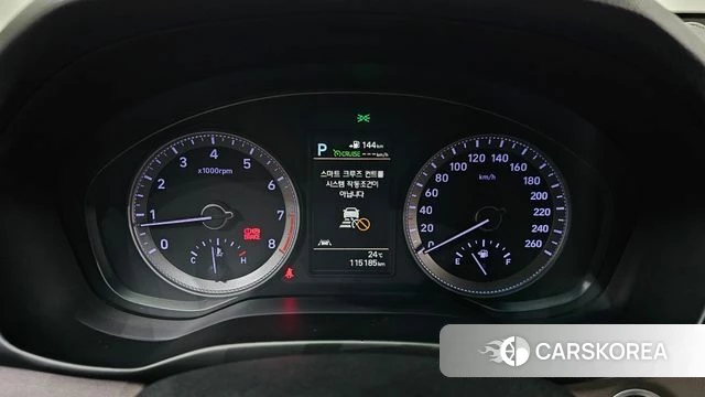Hyundai Grandeur IG id 4568764 из Кореи 37