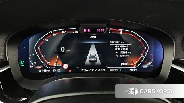 BMW 5 Series (G30) id 3806181 из Кореи 18