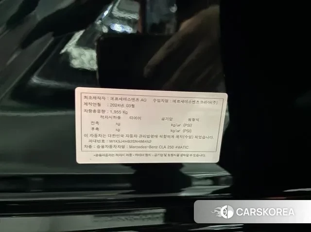 Mercedes-Benz CLA-Class C118 id 3446848 из Кореи 8