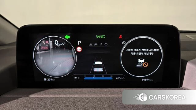 Hyundai Staria id 4291783 из Кореи 35