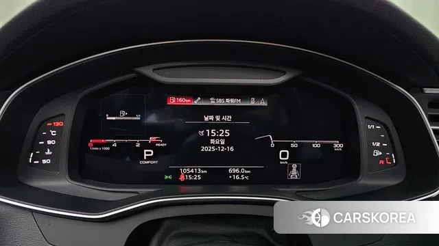 Audi A6 (C8) id 3483456 из Кореи 18