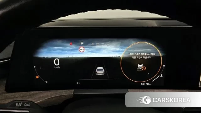 Kia K8 id 2468178 из Кореи 18