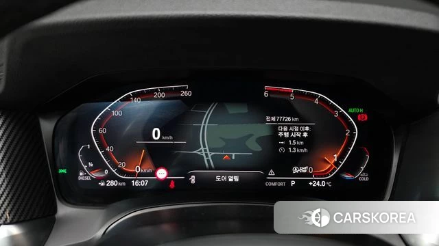 BMW 3 Series (G20) id 4495577 из Кореи 31