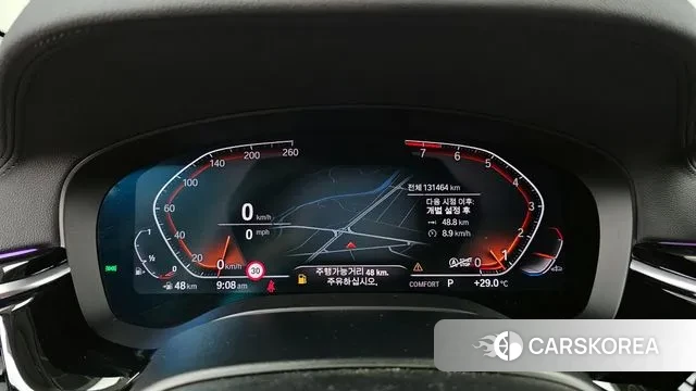 BMW 6 Series GT (G32) id 3060192 из Кореи 18