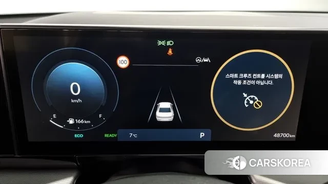 Hyundai Grandeur Hybrid (GN7) id 2228614 из Кореи 18