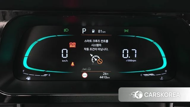 Hyundai The New Avante (CN7) id 4527586 из Кореи 28