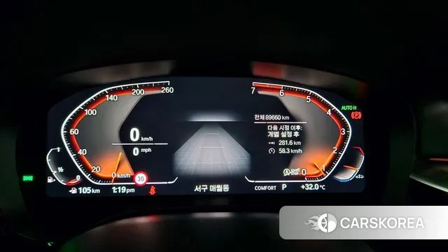 BMW 5 Series (G30) id 3054807 из Кореи 17