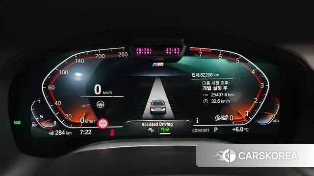 BMW 7 Series (G11) id 3597138 из Кореи 18