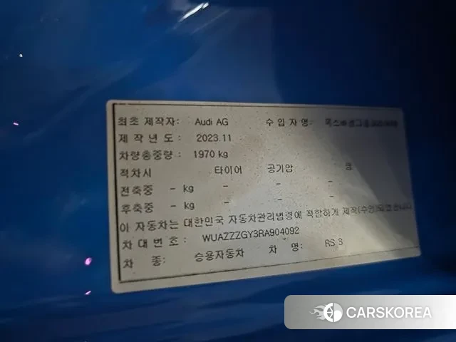 Audi RS3 (8Y) id 3517065 из Кореи 8