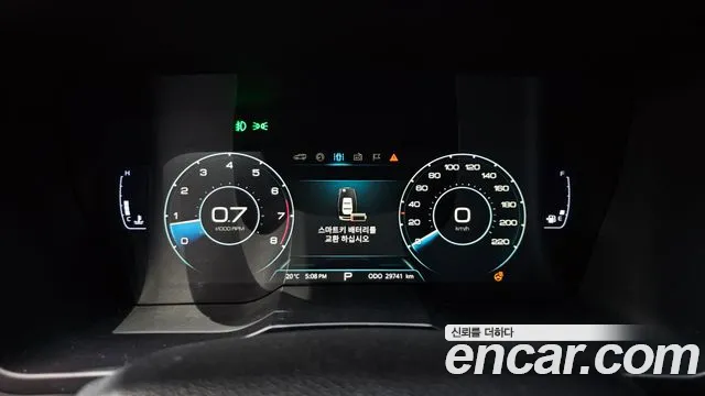 Ssangyong Berry New Tivoli id 2713030 из Кореи 18