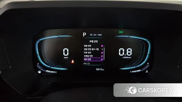 Kia The New Kia Ray id 3377384 из Кореи 18