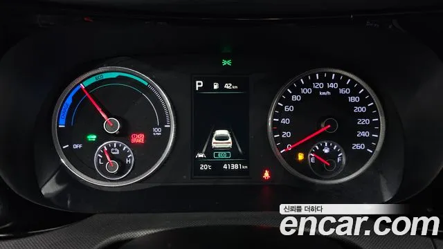 Kia K5 Hybrid 3rd Generation id 2649039 из Кореи 18