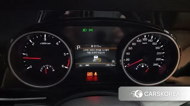 Kia Carnival 4th generation id 3512781 из Кореи 18