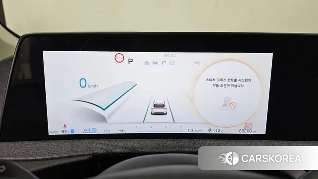 Kia EV6 id 3577399 из Кореи 18