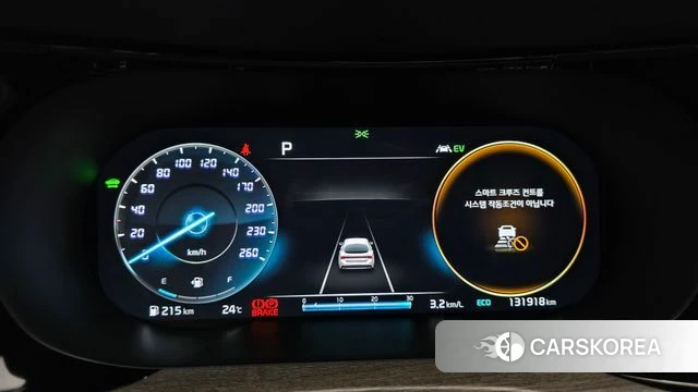 Kia K5 Hybrid 3rd Generation id 4422690 из Кореи 31