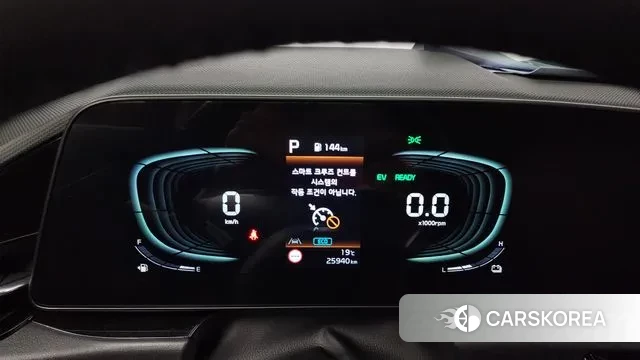 Kia Di Ol Nu Niro id 3213119 из Кореи 18