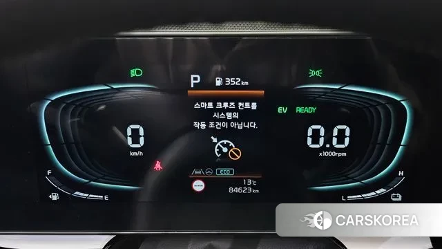 Kia Di Ol Nu Niro id 3787453 из Кореи 18