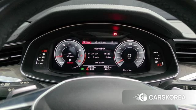 Audi A6 (C8) id 4579300 из Кореи 31