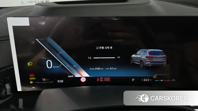 BMW X5 (G05) id 4607287 из Кореи 18
