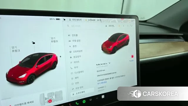 Tesla Model Y id 3343445 из Кореи 18