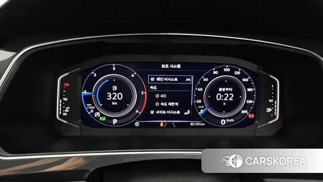 Volkswagen Tiguan second Generation id 2884382 из Кореи 18