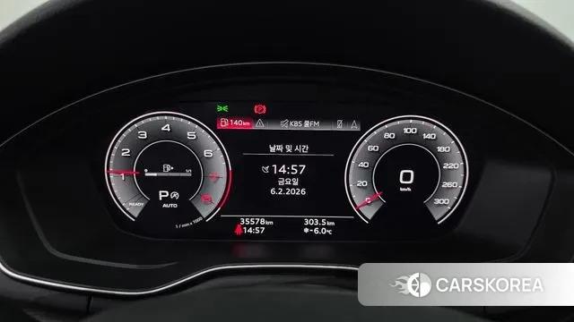 Audi A5 (F5) id 3664641 из Кореи 18