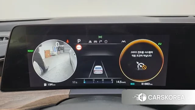 Kia K8 Hybrid id 3771132 из Кореи 18