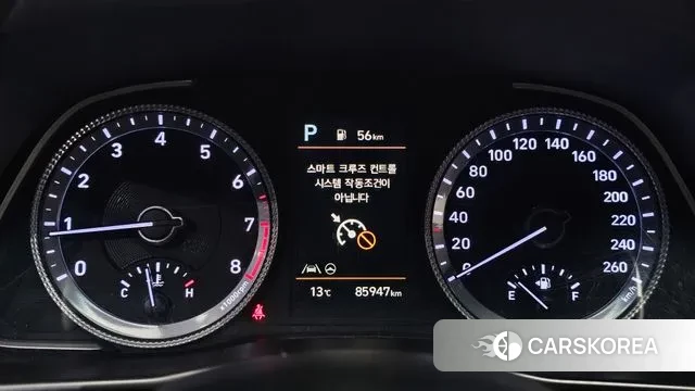 Hyundai Sonata (DN8) id 3758917 из Кореи 18