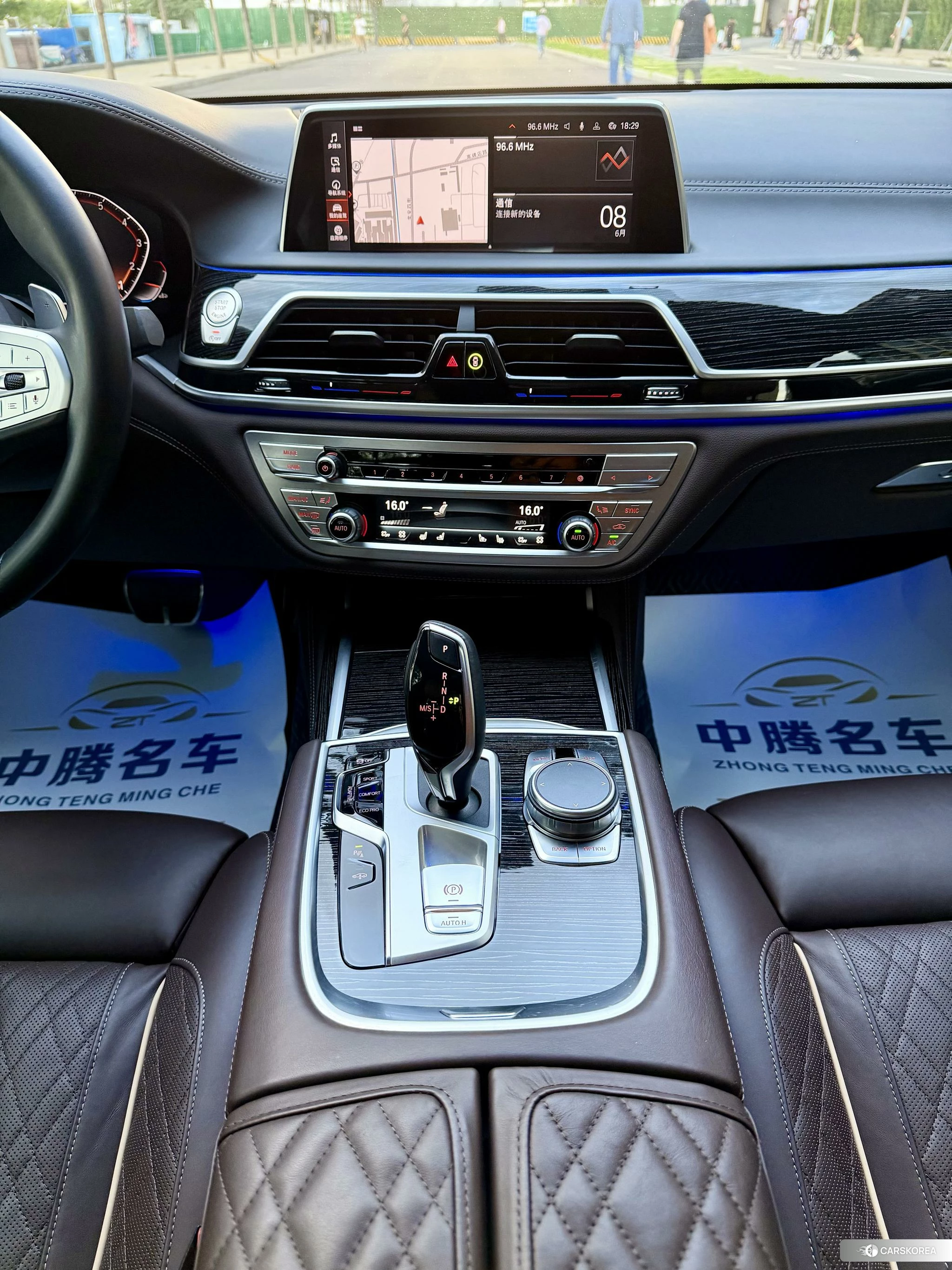 BMW 7 series id 4453692 из Китая 36