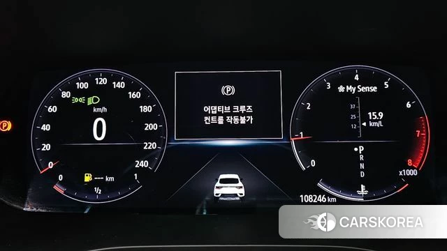 Renault Korea (Samsung) XM3 id 4905913 из Кореи 30