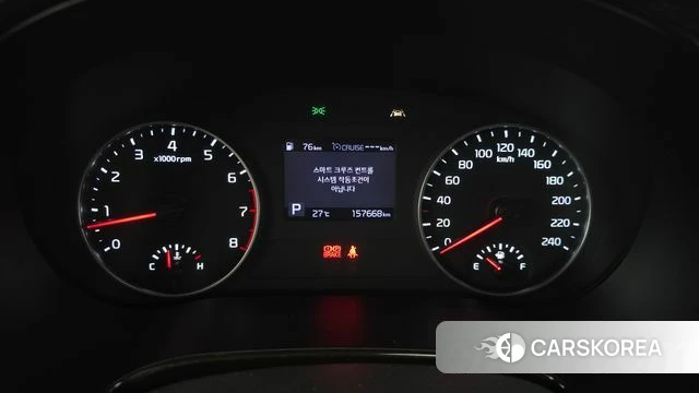 Kia Seltos id 4727401 из Кореи 18