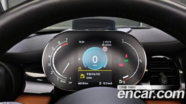 Mini Cooper S Convertible id 2694840 из Кореи 18