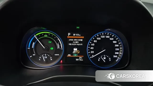 Hyundai The New Kona Hybrid id 3197270 из Кореи 18