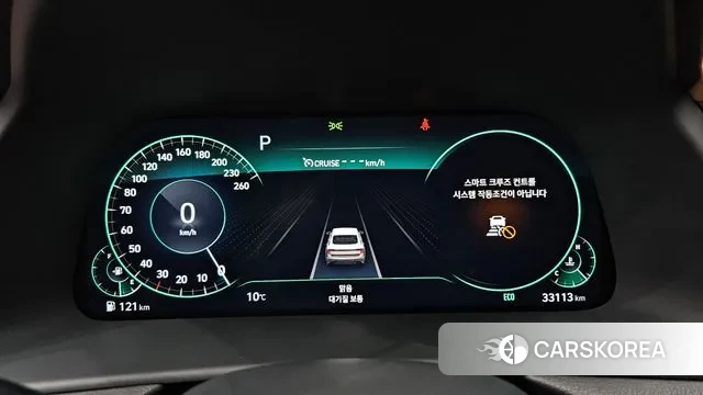 Hyundai Sonata (DN8) id 3355506 из Кореи 18