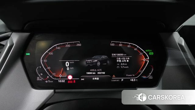 BMW 1 Series (F40) id 3827953 из Кореи 18