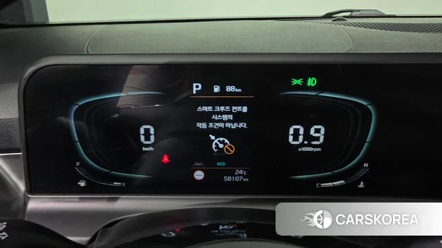 Kia The New Seltos id 4715579 из Кореи 18